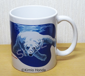ホッキョクグマ　マグカップ